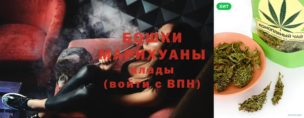 скорость Богданович