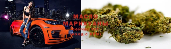 скорость Богданович