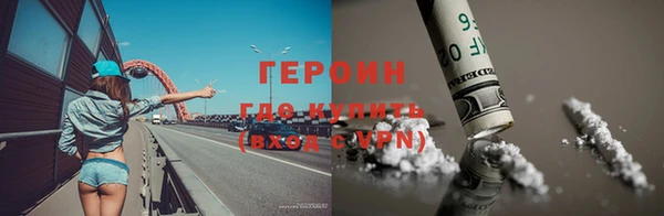 скорость Богданович
