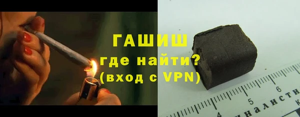 скорость Богданович