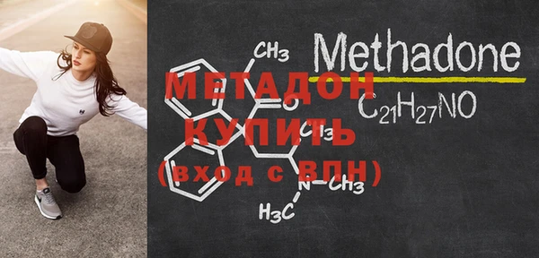 скорость Богданович