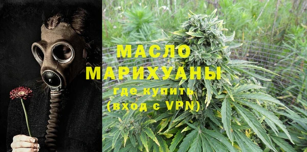 скорость Богданович