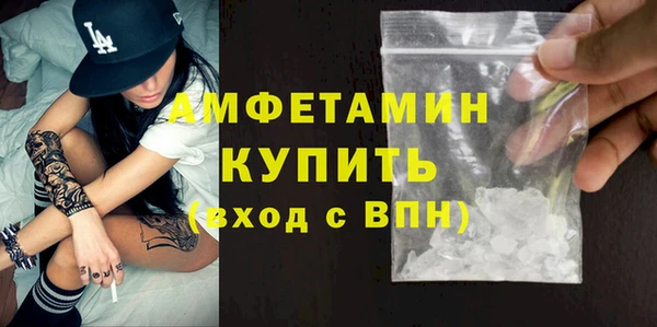скорость Богданович